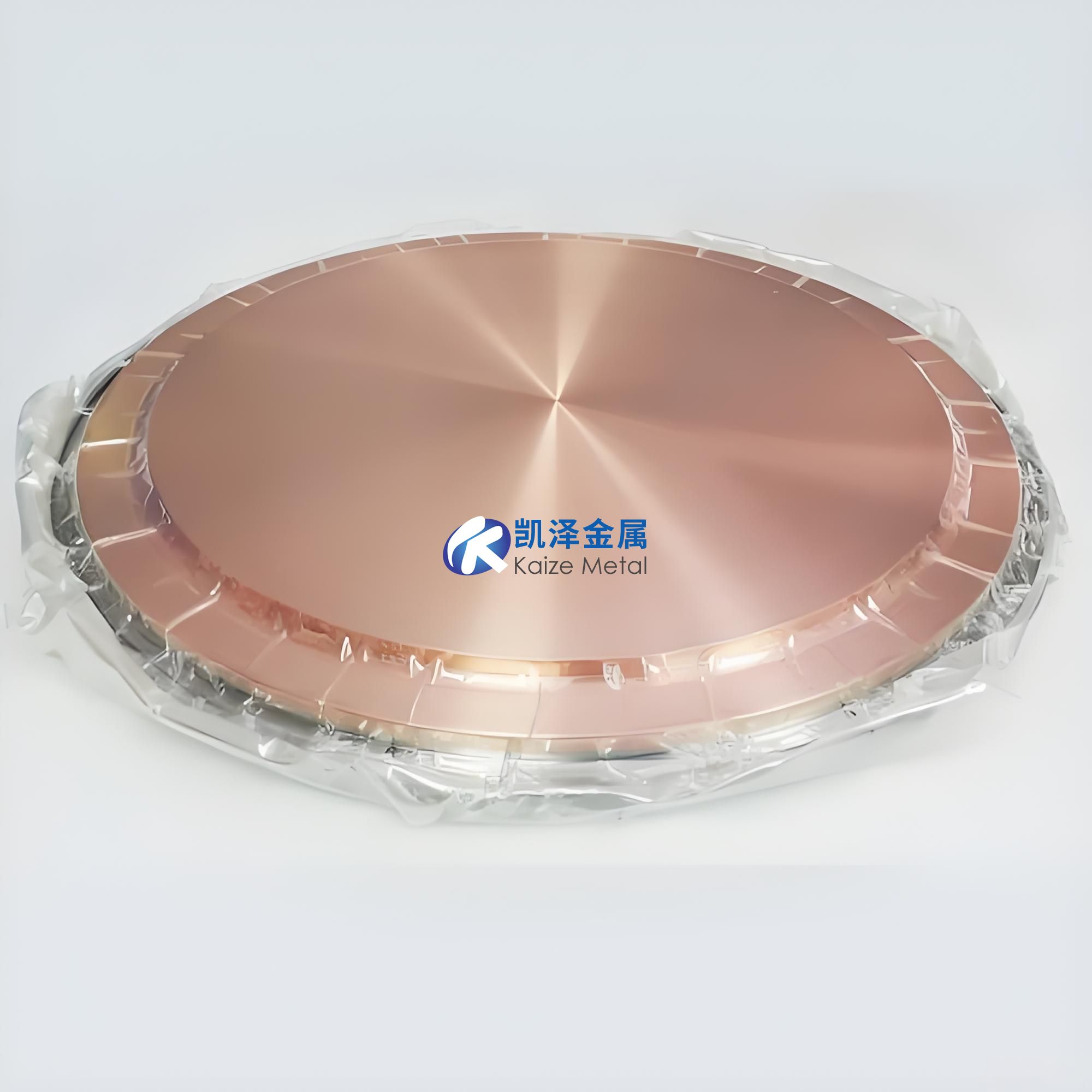 半導(dǎo)體芯片制造用銅靶材