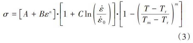 1768290600820916.png gs3.png